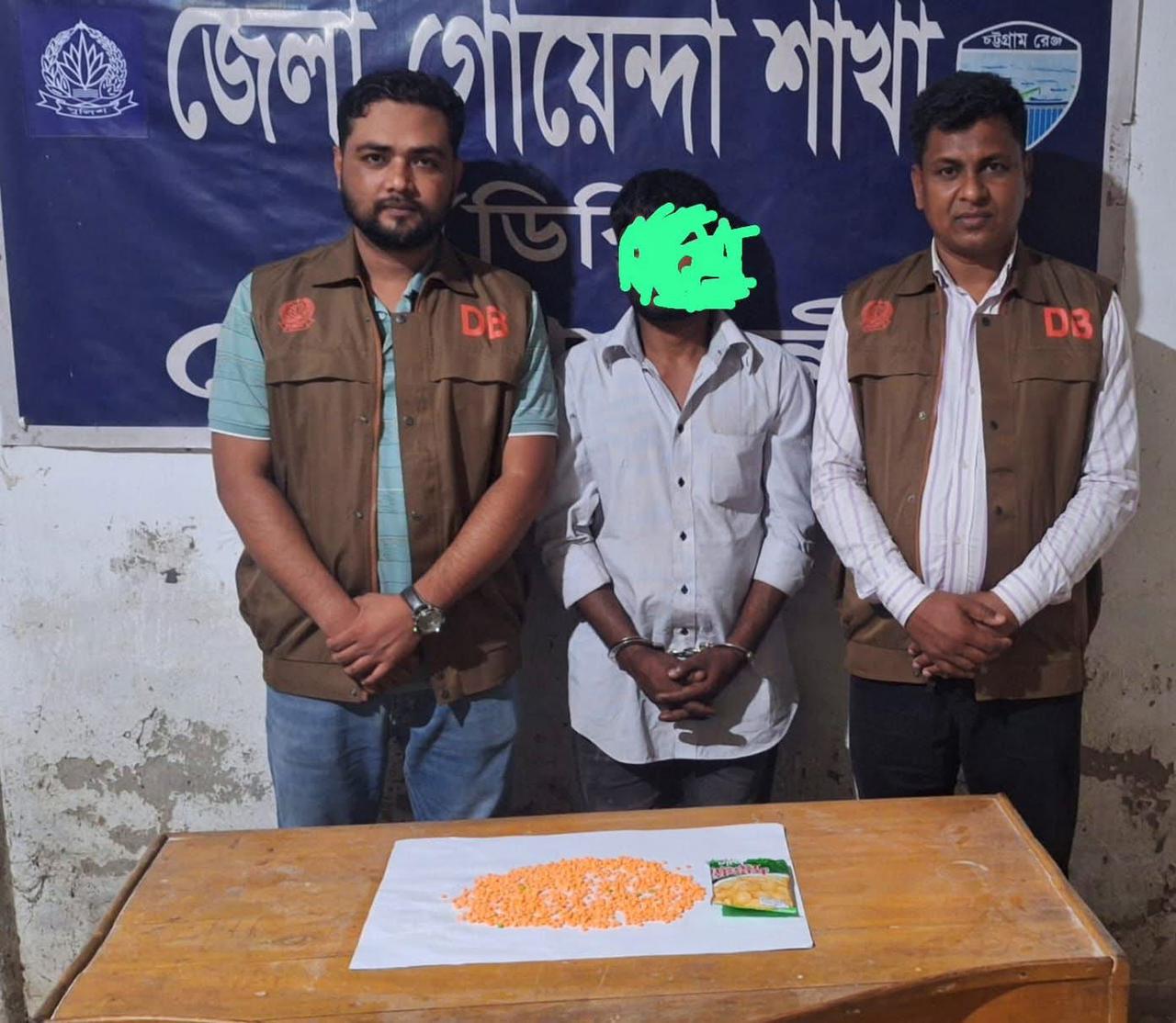 নোয়াখালীতে ১,০০০ পিস ইয়াবা সহ মাদক ব্যবসায়ী গ্রেফতার।