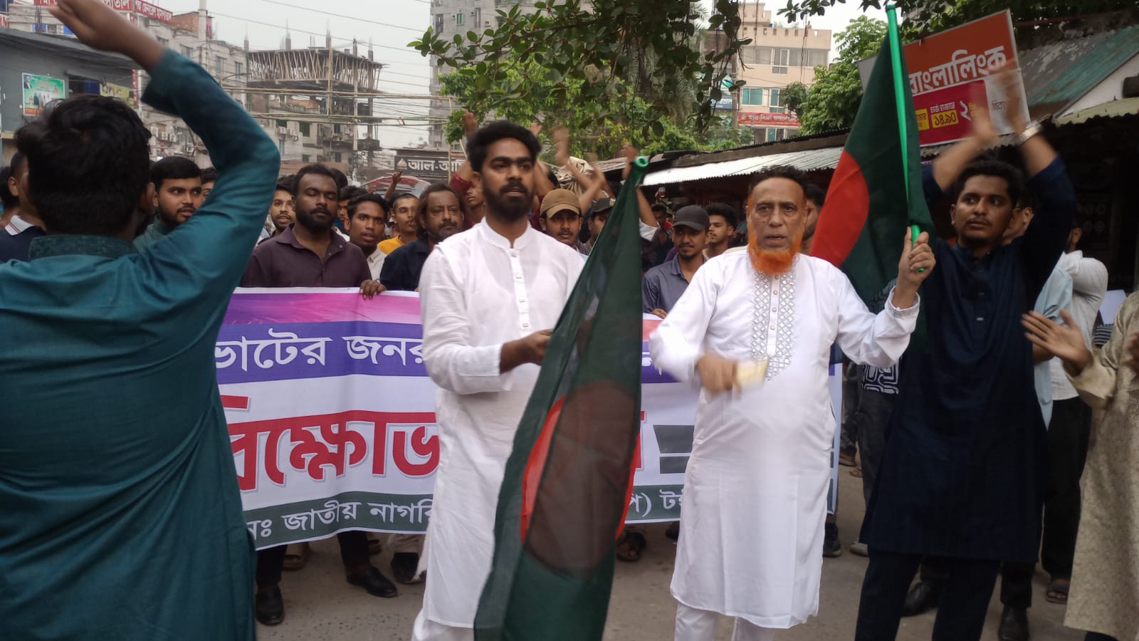 টঙ্গীতে এনসিপির বিক্ষোভ মিছিল ও আহবায়ক কমিটি ঘোষণা