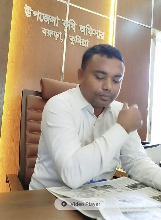 সাংবাদিকের সাথে অস্বজন্মমূলক আচরণ করলেন বরুড়ার কৃষি কর্মকর্তা