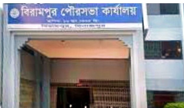 বিরামপুর পৌরসভায় নকশা অনুমোদনে ঘুষ বাণিজ্যের অভিযোগ
